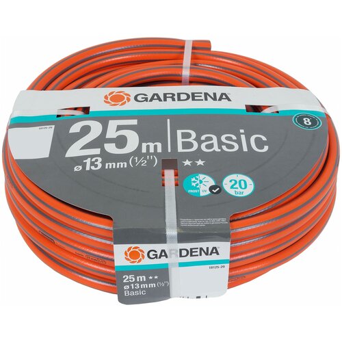    Gardena Basic ?13  25 , , ,    5151 