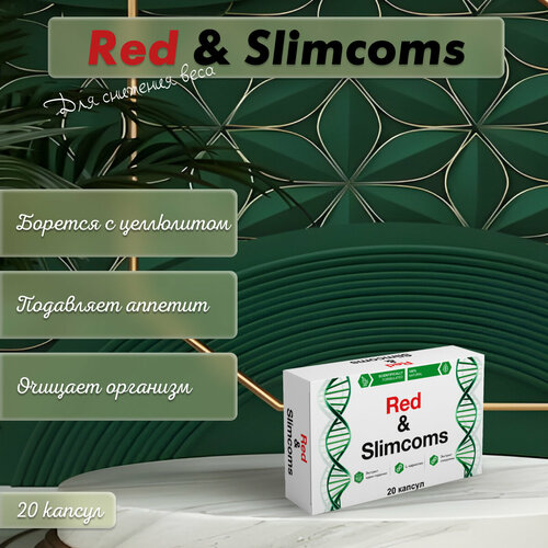       Red & Slimcoms 1 , 20  420