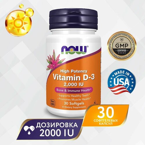  3 2000  30 softgels, NOW Foods D3,  ,     520