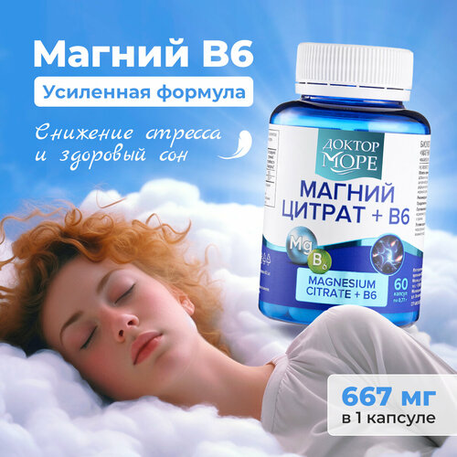   + B6 , 400 (magnesium citrate B6)  ,       6,  - 60  759