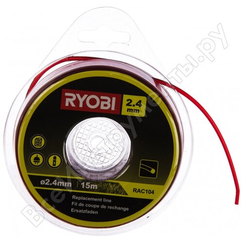    (2,4 : 15 : ) Ryobi RAC104 5132002641 15548801 664