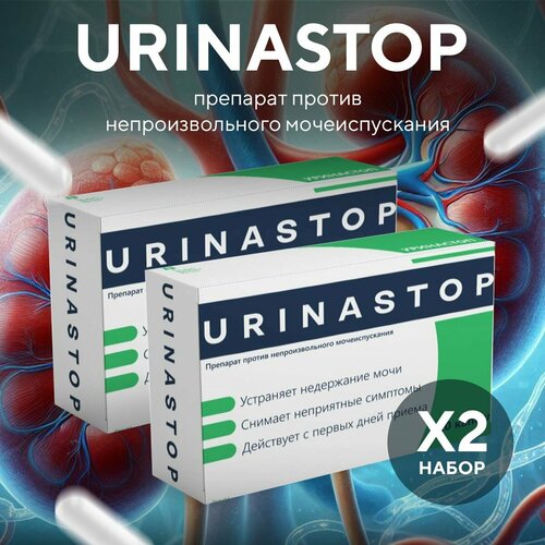 Urinastop      1240