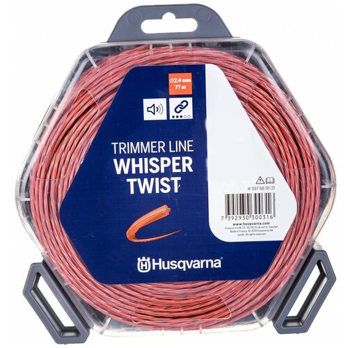    Husqvarna Whisper Twist 5976691-21 2.4 /77  2310