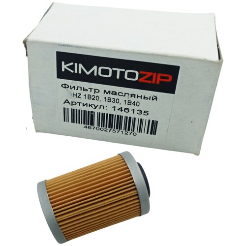   Kimotozip  HZ 1B20, 1B30, 1B40 890