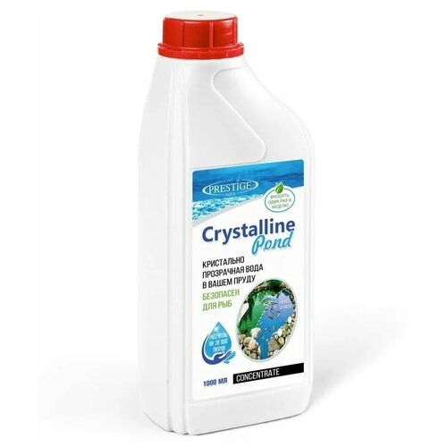    Prestige Aqua Crystalline Pond, 1  1180