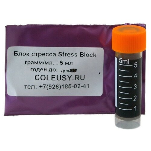   Hyponex   Stress Block (5 ) 290