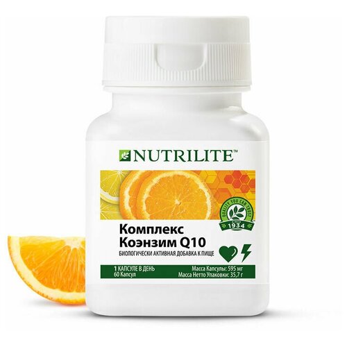   Q10 NUTRILITE, 60 . 3990