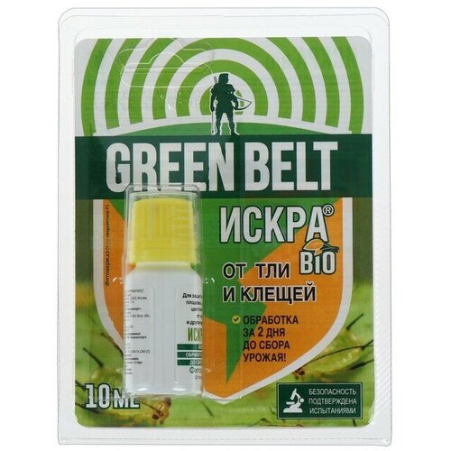   Green Belt, 