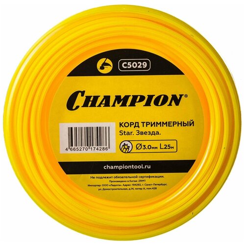    CHAMPION Star, 3 , 25 ,  508