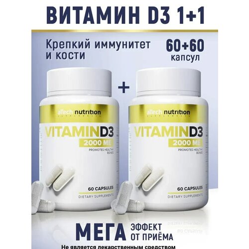 Vitamin D3 ., 2000 ME, 21 , 60 ., 2 . 819