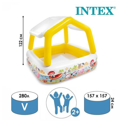 INTEX    , 157  157  122 ,  , 57470NP INTEX, ,    4937 