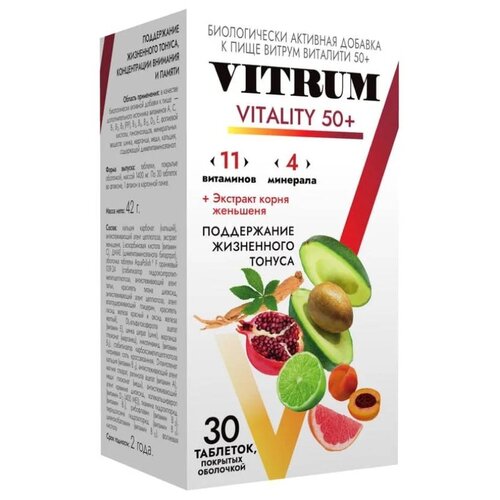 Vitrum Vitality 50+ ., 50 , 30 . 1150