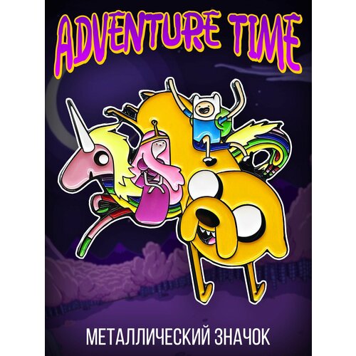     Adventure Time 893