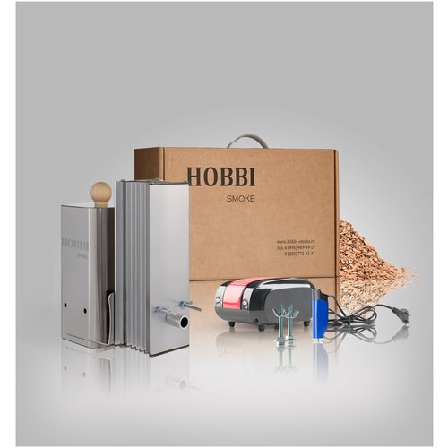     Hobbi Smoke 1.0 , ,    10900 