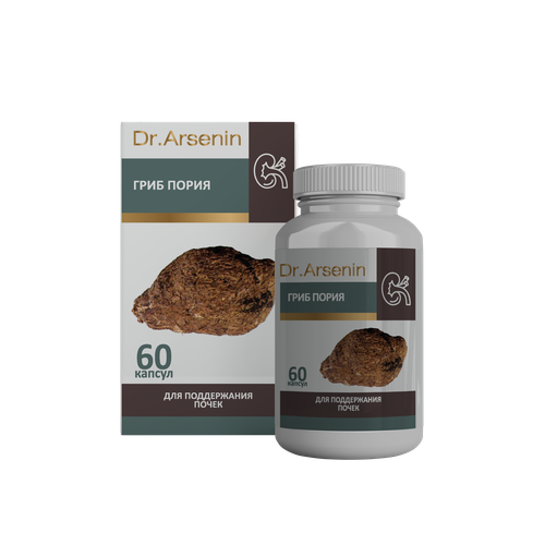 ����� 60 ������ Dr.Arsenin, ����, ������ ������ �� 1090 ���