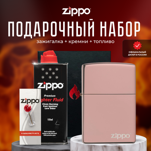  ZIPPO   (   Zippo 49190ZL Classic High Polish Rose Gold Logo +  +  125  ) 7407