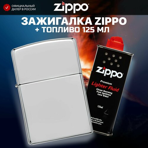   ZIPPO 167 Armor High Polish Chrome +     125  5322
