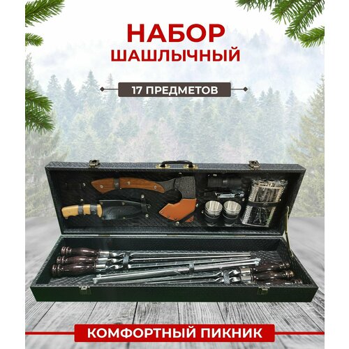 20 ���� ����, ����, ������ ������ �� 22000 ���