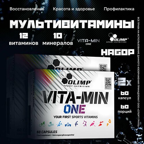 - ,   Olimp Sport Nutrition VITA-MIN ONE 60   ,   2  1395