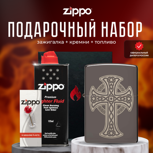  ZIPPO   (   Zippo 48614 Celtic Cross +  +  125  ) 9917