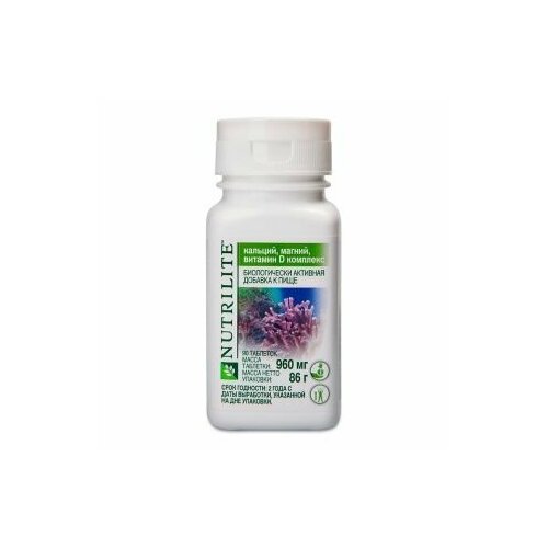 AMWAY NUTRILITE , ,  D ,90 110605RU, ,    1450 