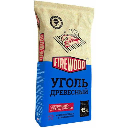    Firewood 7  1622